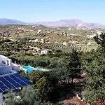 Lumidana * Χανιά